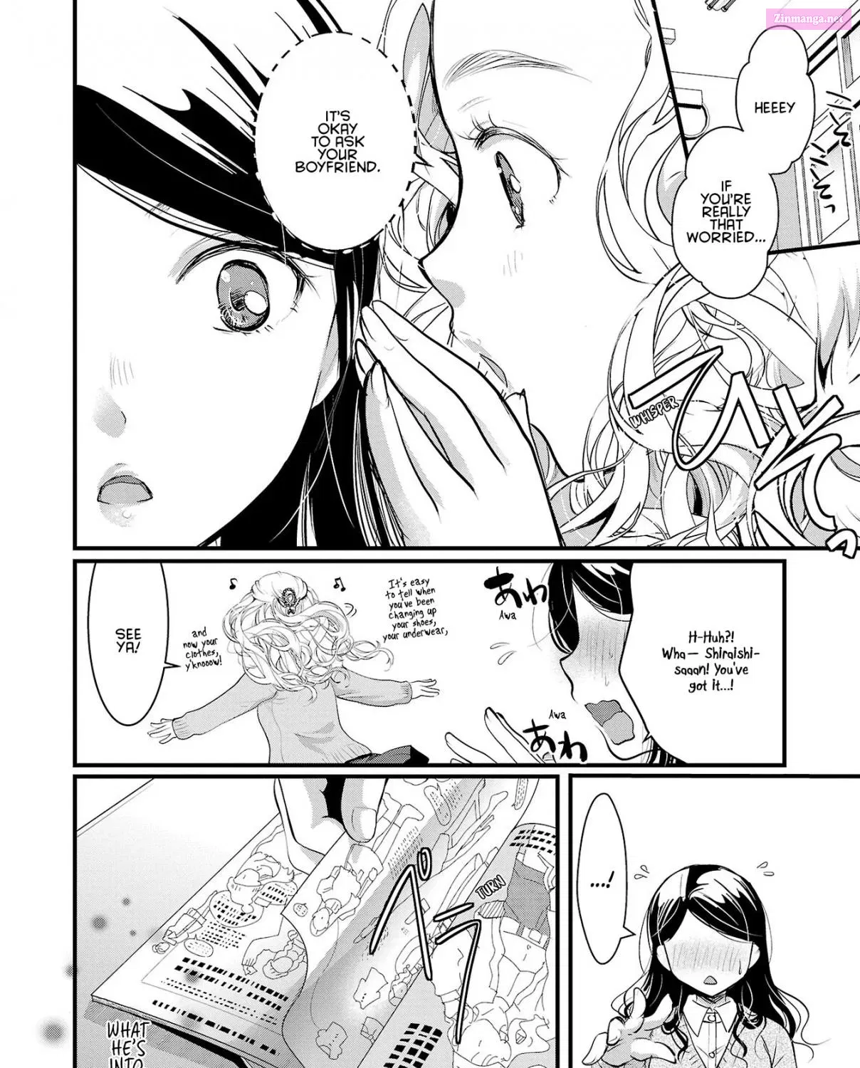 Takane no Hana wa Midaresaki Kainu Manga Chapter 38 Page 11