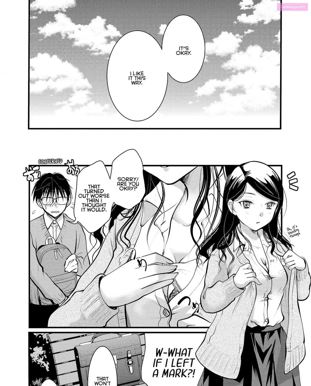 Takane no Hana wa Midaresaki Kainu Manga Chapter 35 Page 43