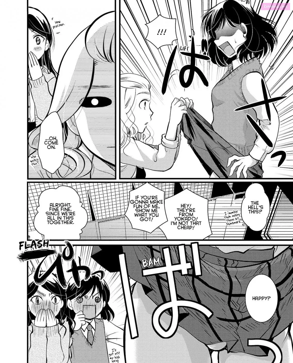 Takane no Hana wa Midaresaki Kainu Manga Chapter 33 Page 27
