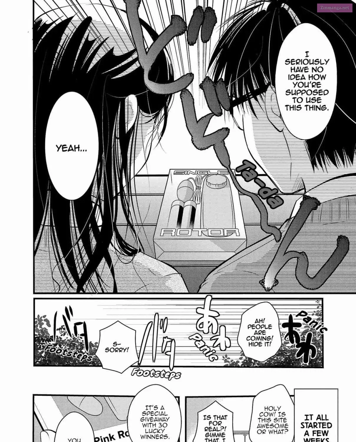 Takane no Hana wa Midaresaki Kainu Manga Chapter 32 Page 3