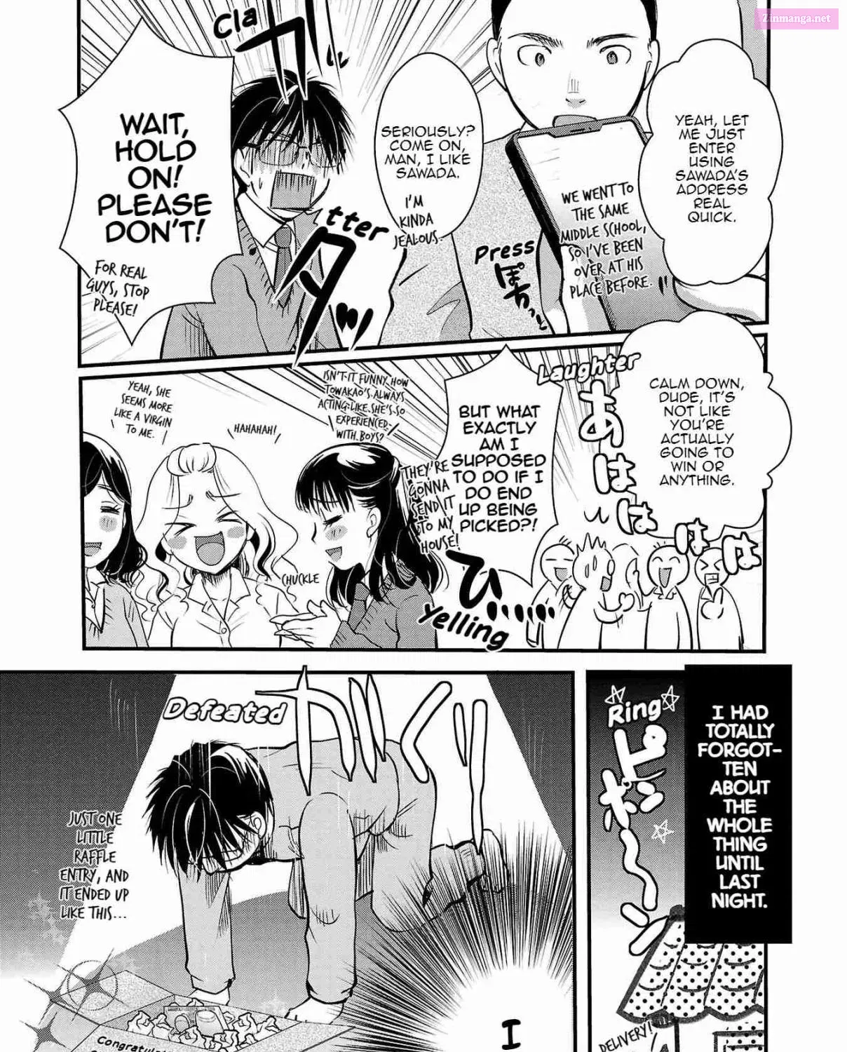 Takane no Hana wa Midaresaki Kainu Manga Chapter 32 Page 5