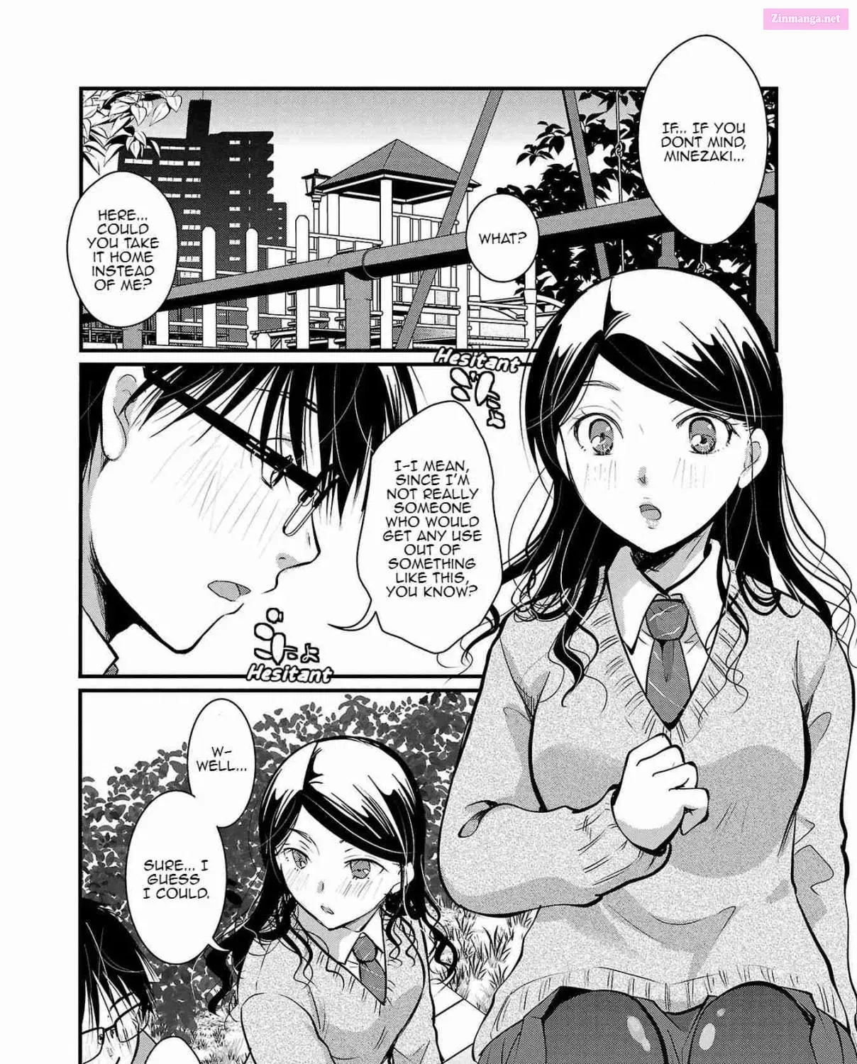 Takane no Hana wa Midaresaki Kainu Manga Chapter 32 Page 11