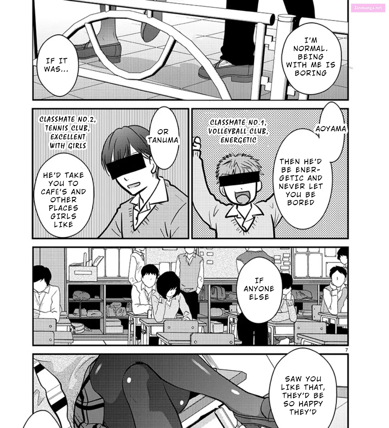 Takane no Hana wa Midaresaki Kainu Manga Chapter 17 Page 13