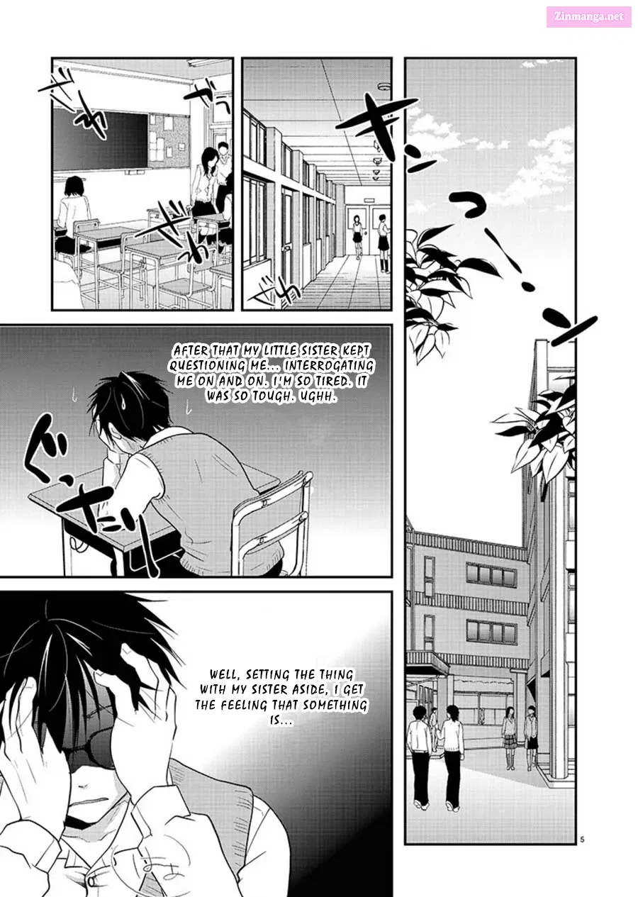 Takane no Hana wa Midaresaki Kainu Manga Chapter 13 Page 6