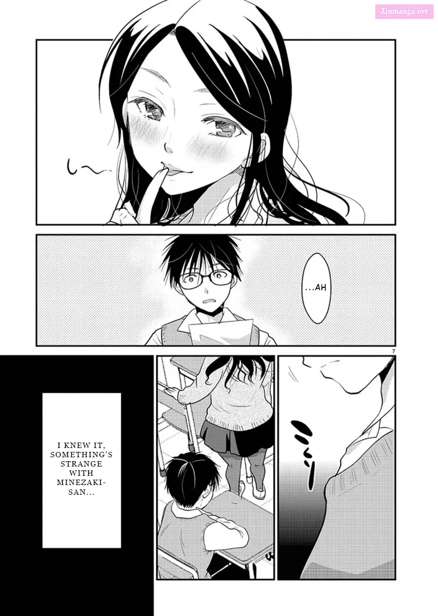 Takane no Hana wa Midaresaki Kainu Manga Chapter 13 Page 8