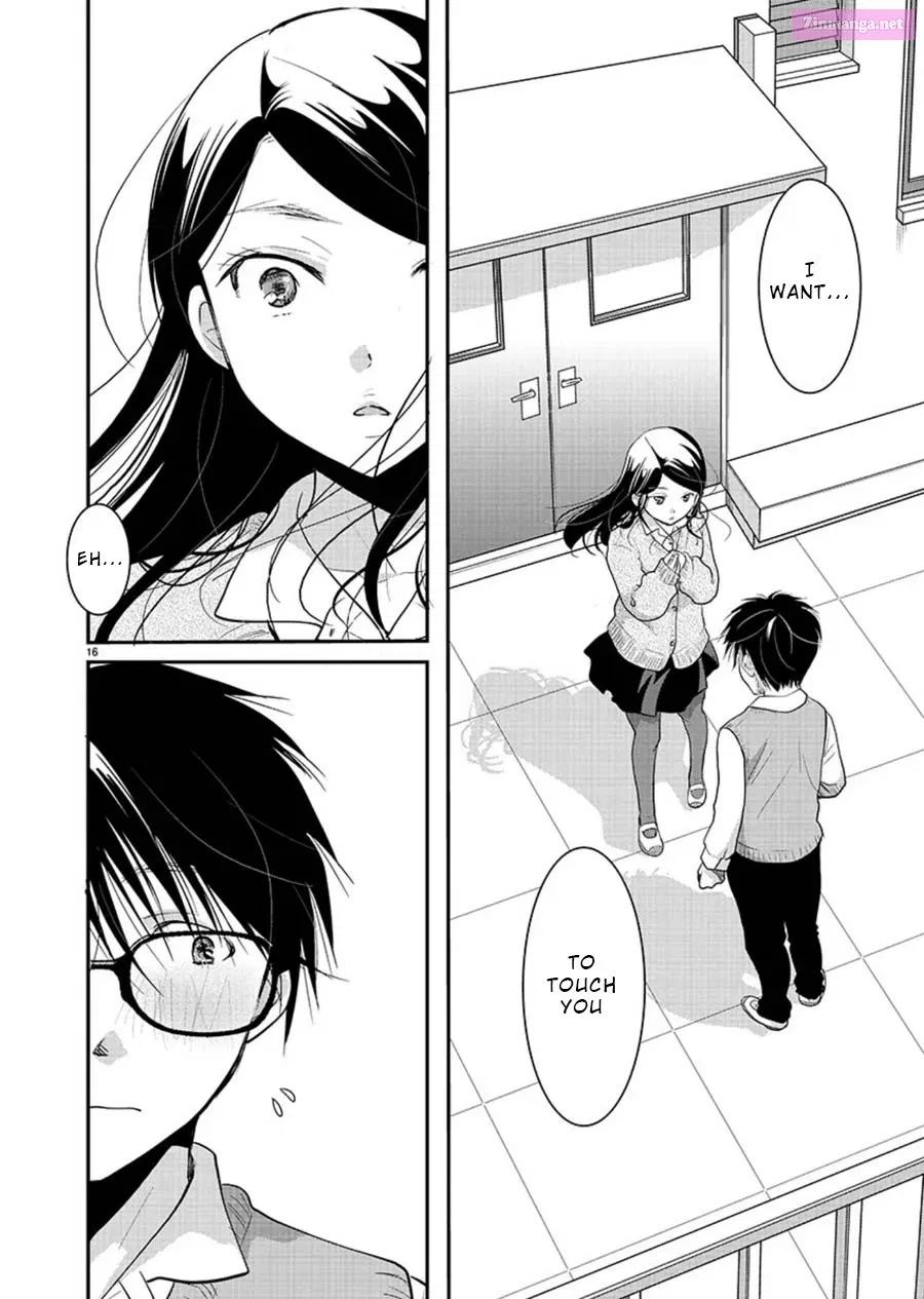 Takane no Hana wa Midaresaki Kainu Manga Chapter 13 Page 17
