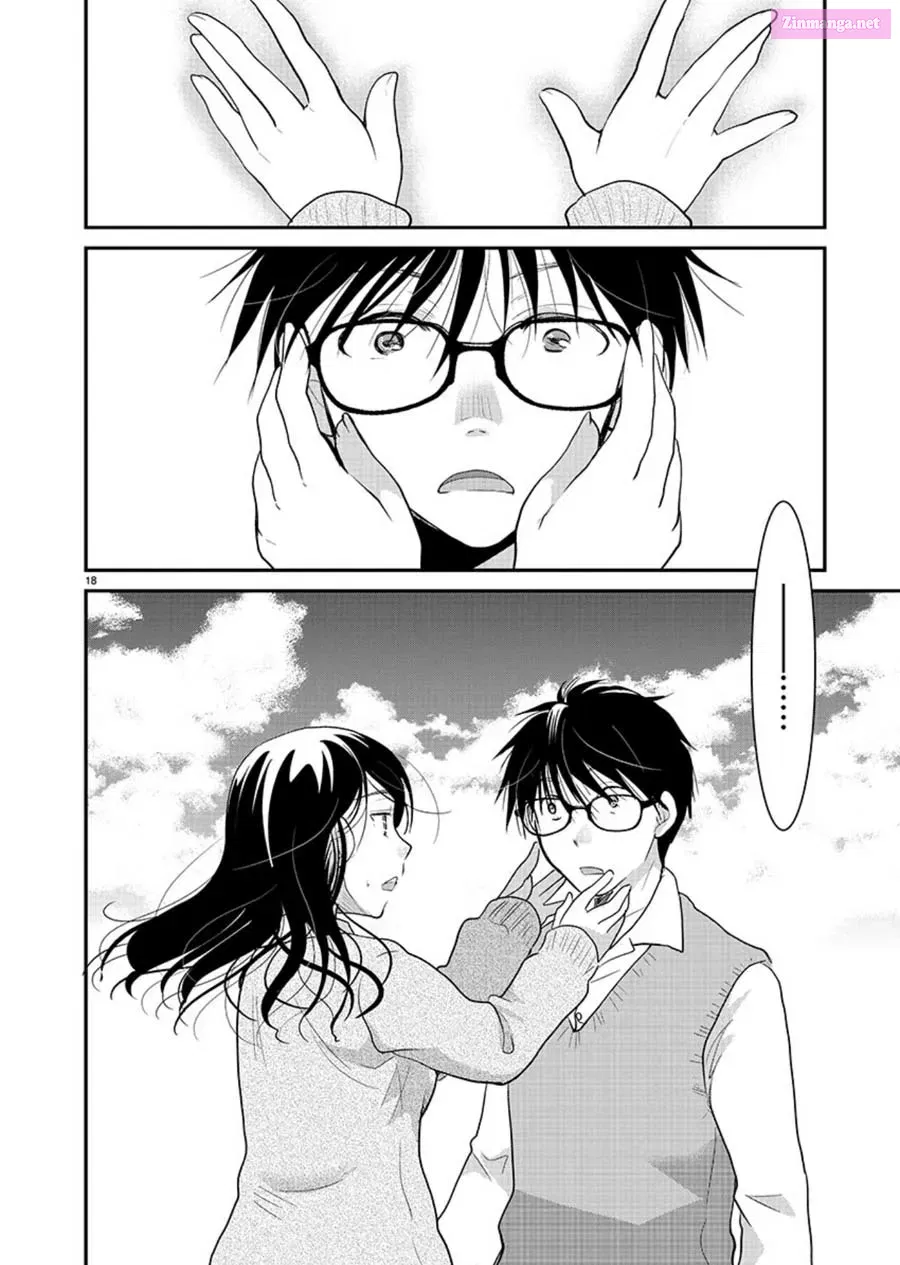 Takane no Hana wa Midaresaki Kainu Manga Chapter 13 Page 19