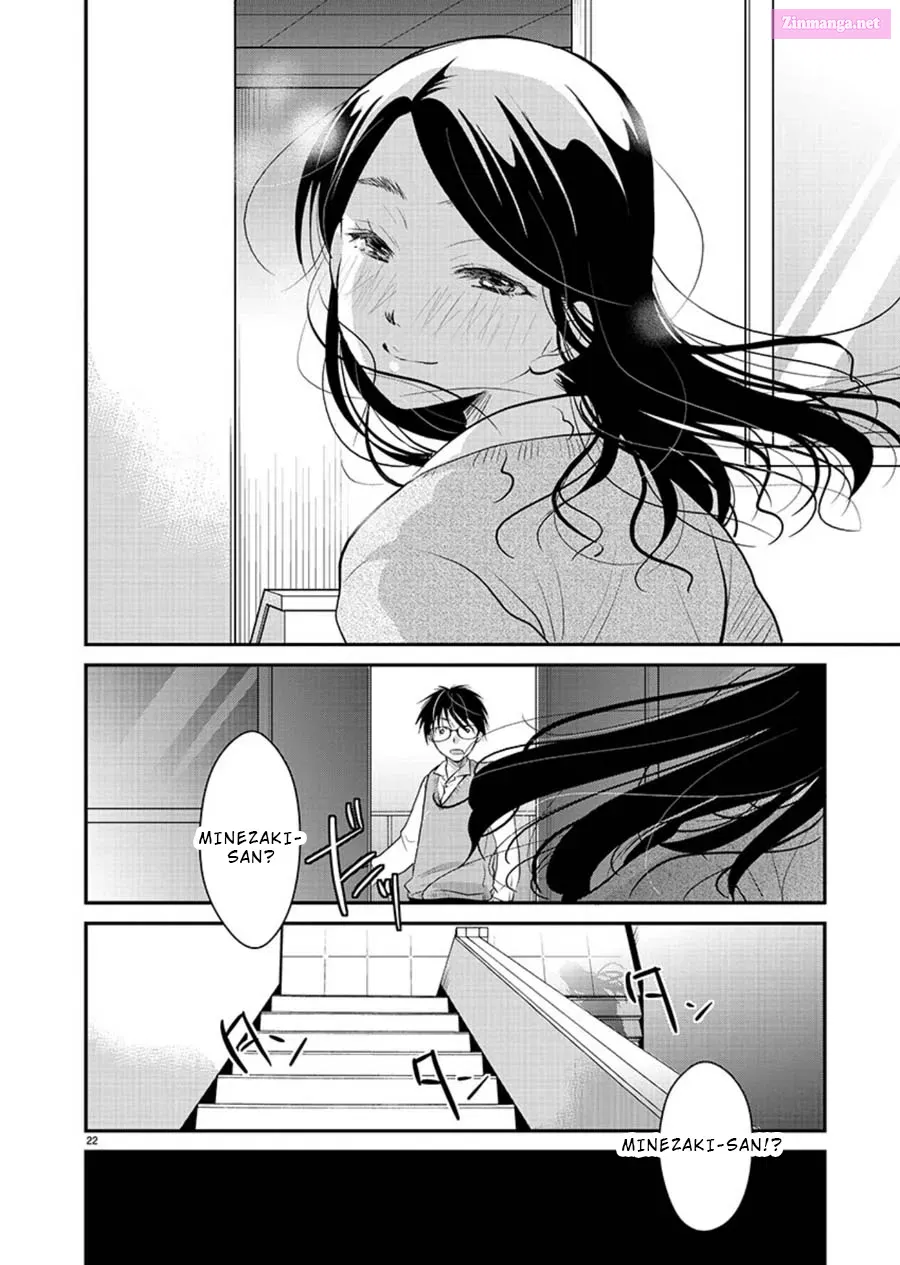 Takane no Hana wa Midaresaki Kainu Manga Chapter 13 Page 23