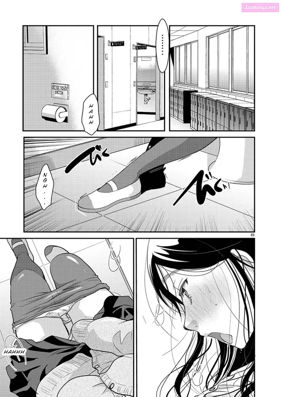 Takane no Hana wa Midaresaki Kainu Manga Chapter 13 Page 24