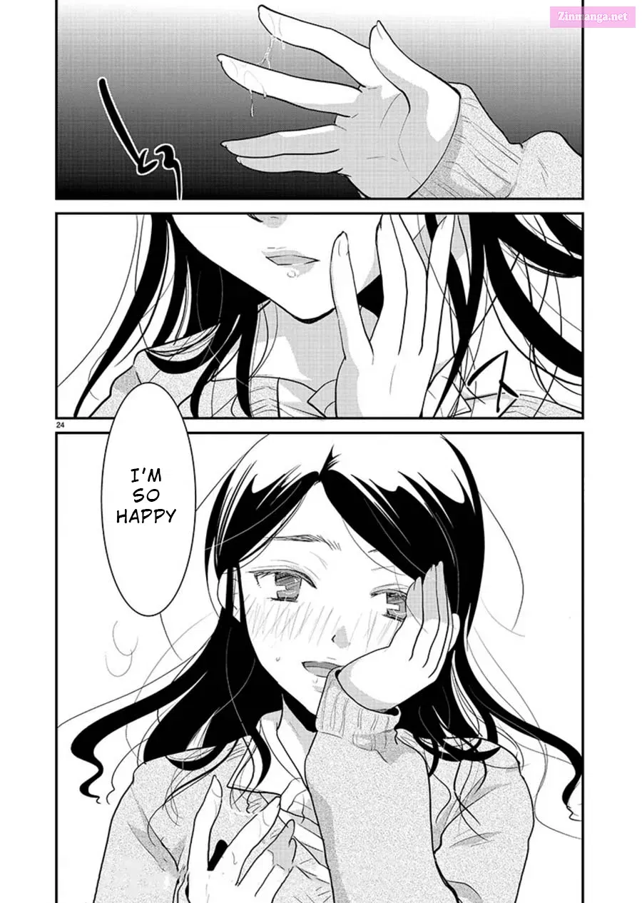 Takane no Hana wa Midaresaki Kainu Manga Chapter 13 Page 25