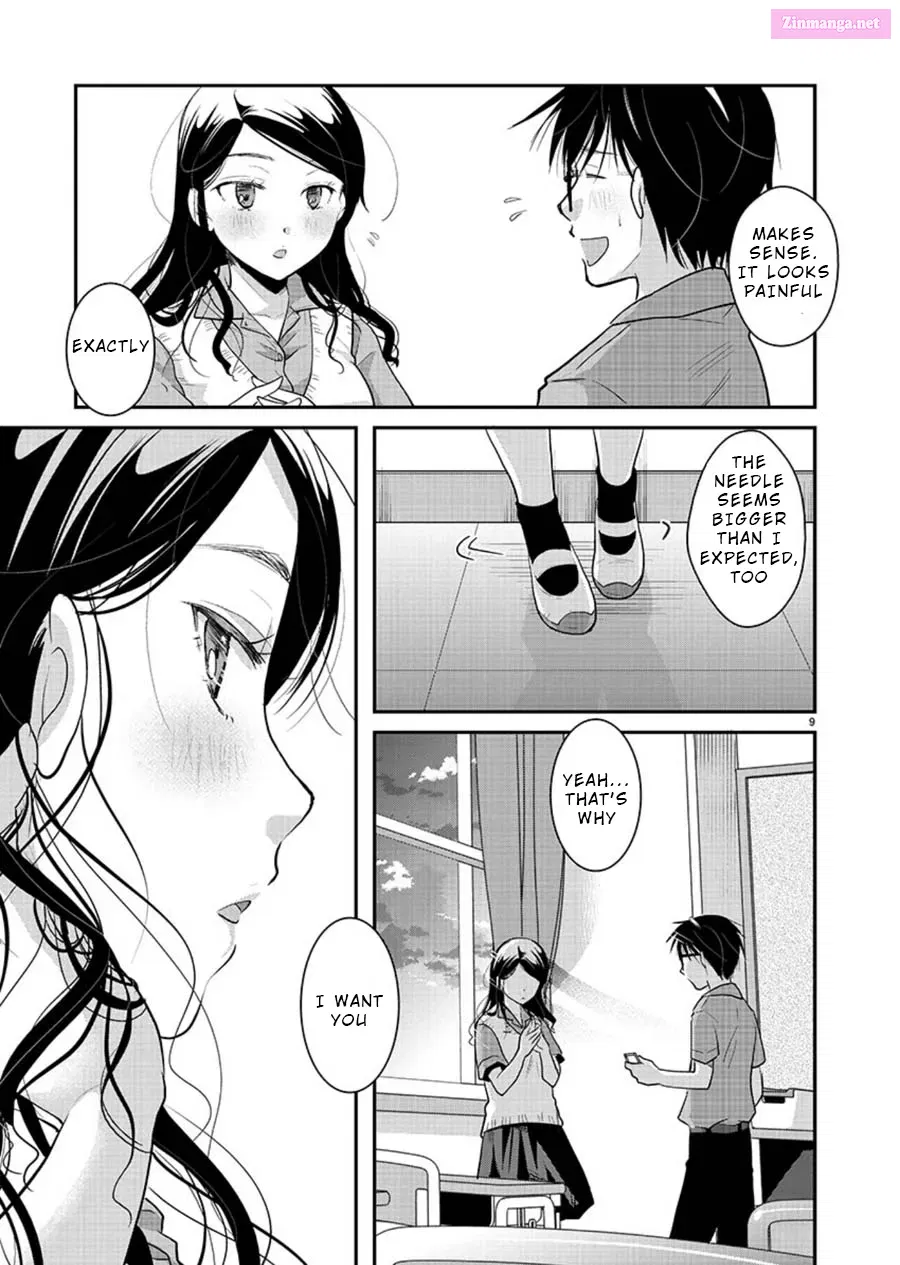 Takane no Hana wa Midaresaki Kainu Manga Chapter 11 Page 9