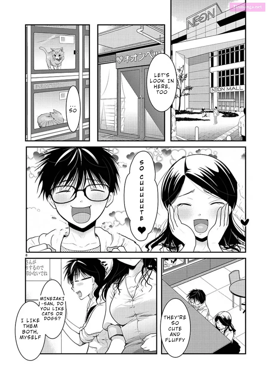 Takane no Hana wa Midaresaki Kainu Manga Chapter 9 Page 8