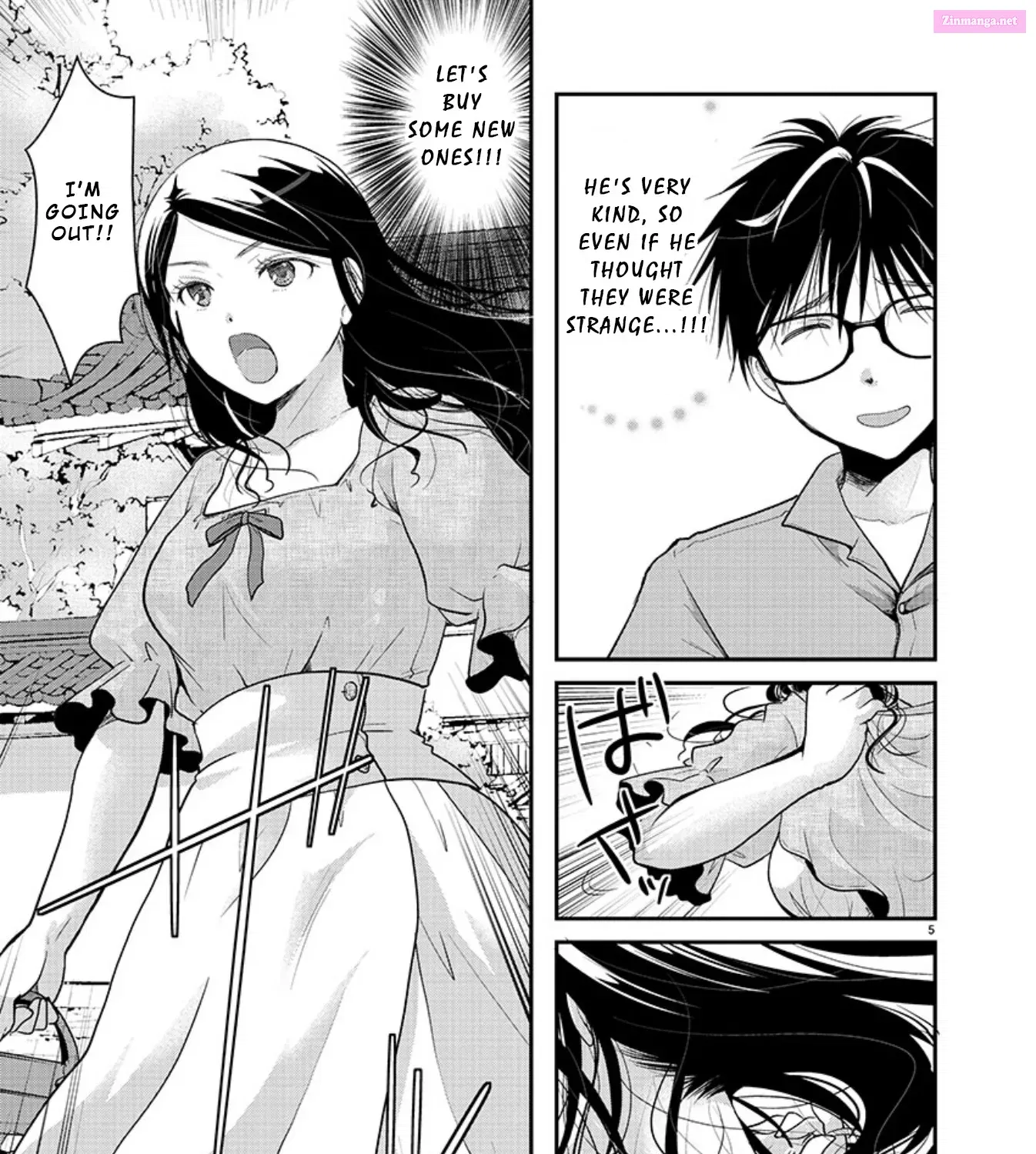 Takane no Hana wa Midaresaki Kainu Manga Chapter 8 Page 9