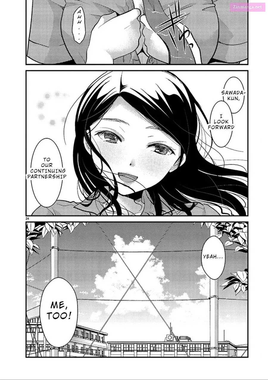 Takane no Hana wa Midaresaki Kainu Manga Chapter 7 Page 25