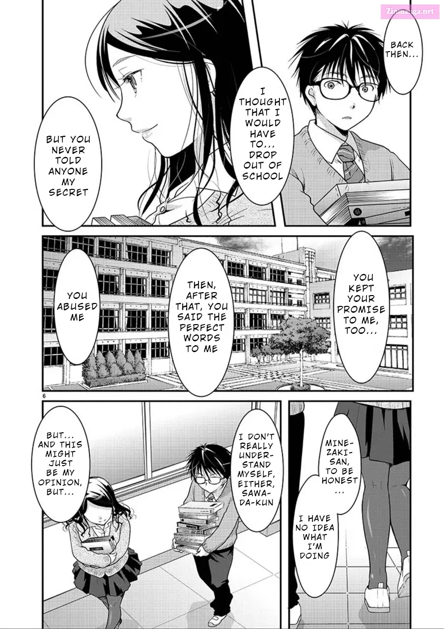 Takane no Hana wa Midaresaki Kainu Manga Chapter 5 Page 6