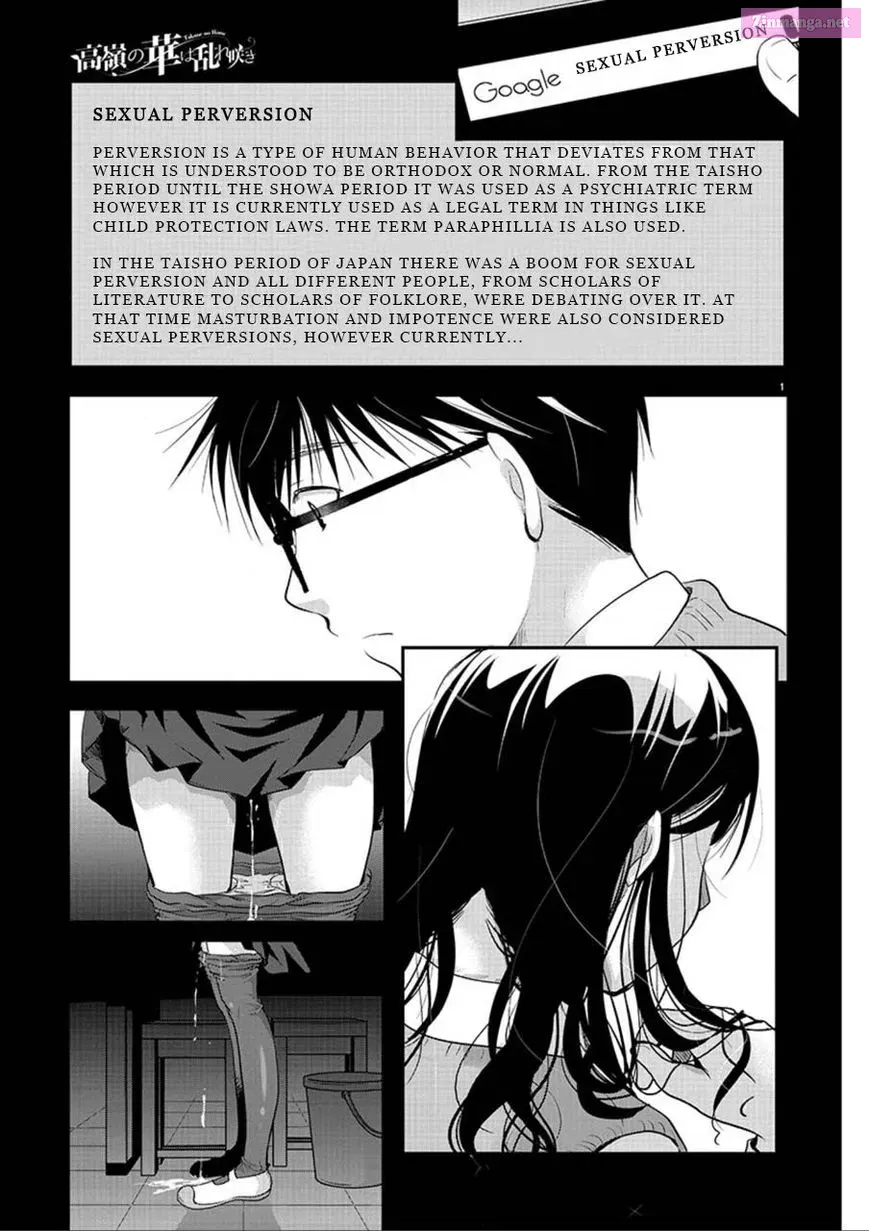 Takane no Hana wa Midaresaki Kainu Manga Chapter 3 Page 1