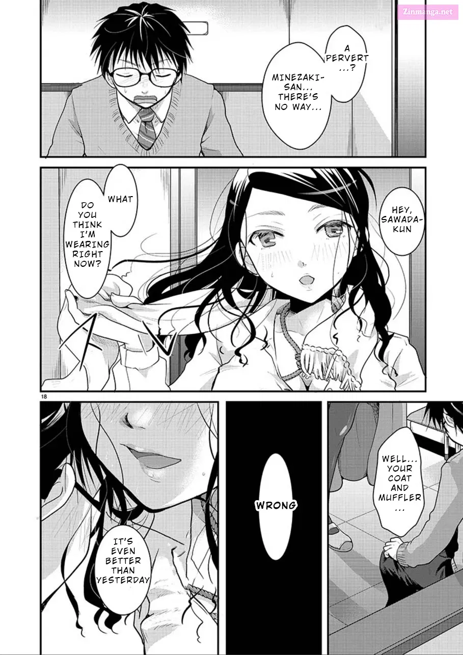 Takane no Hana wa Midaresaki Kainu Manga Chapter 2 Page 17