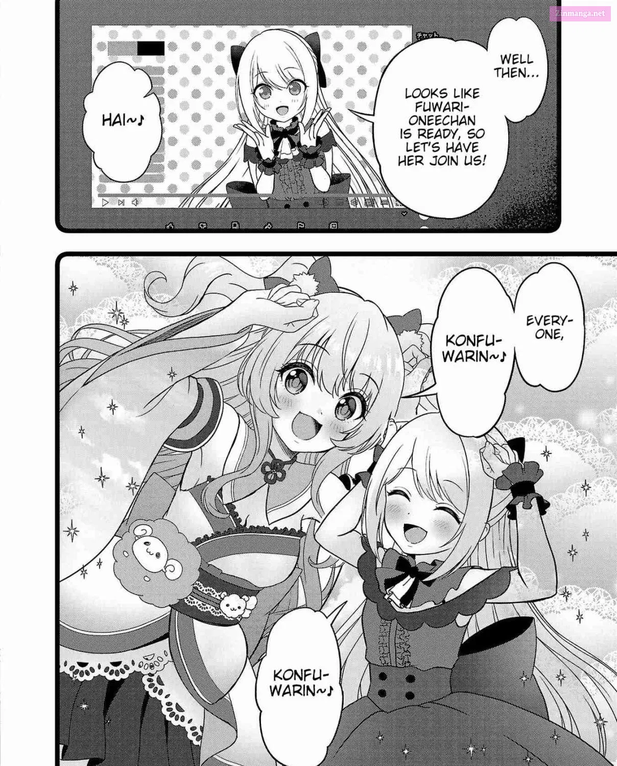 Shitsurenshita node Vtuber Hajimetara Toshiue no Onee-san ni Motemashita Kainu Manga Chapter 8 Page 39
