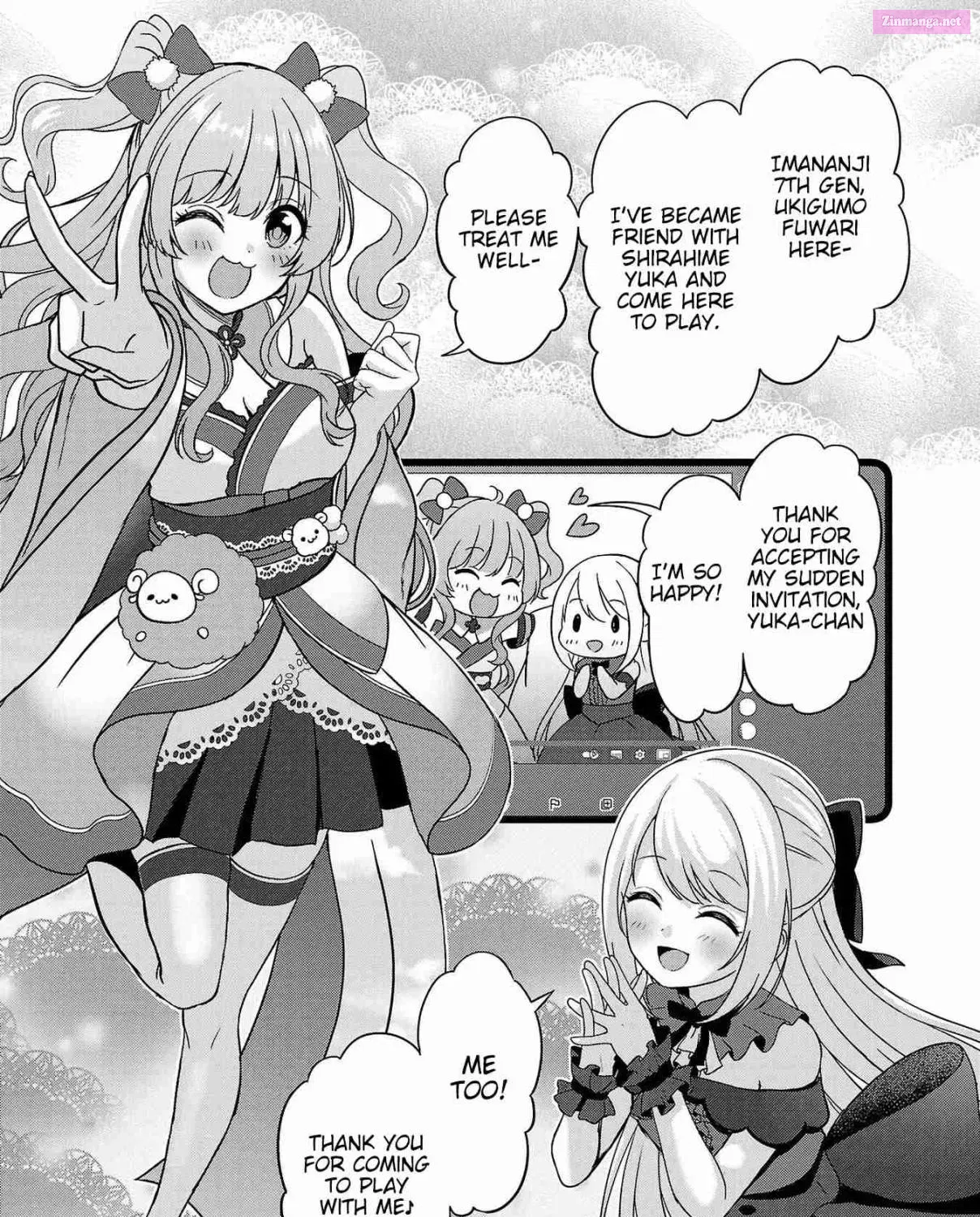 Shitsurenshita node Vtuber Hajimetara Toshiue no Onee-san ni Motemashita Kainu Manga Chapter 8 Page 41
