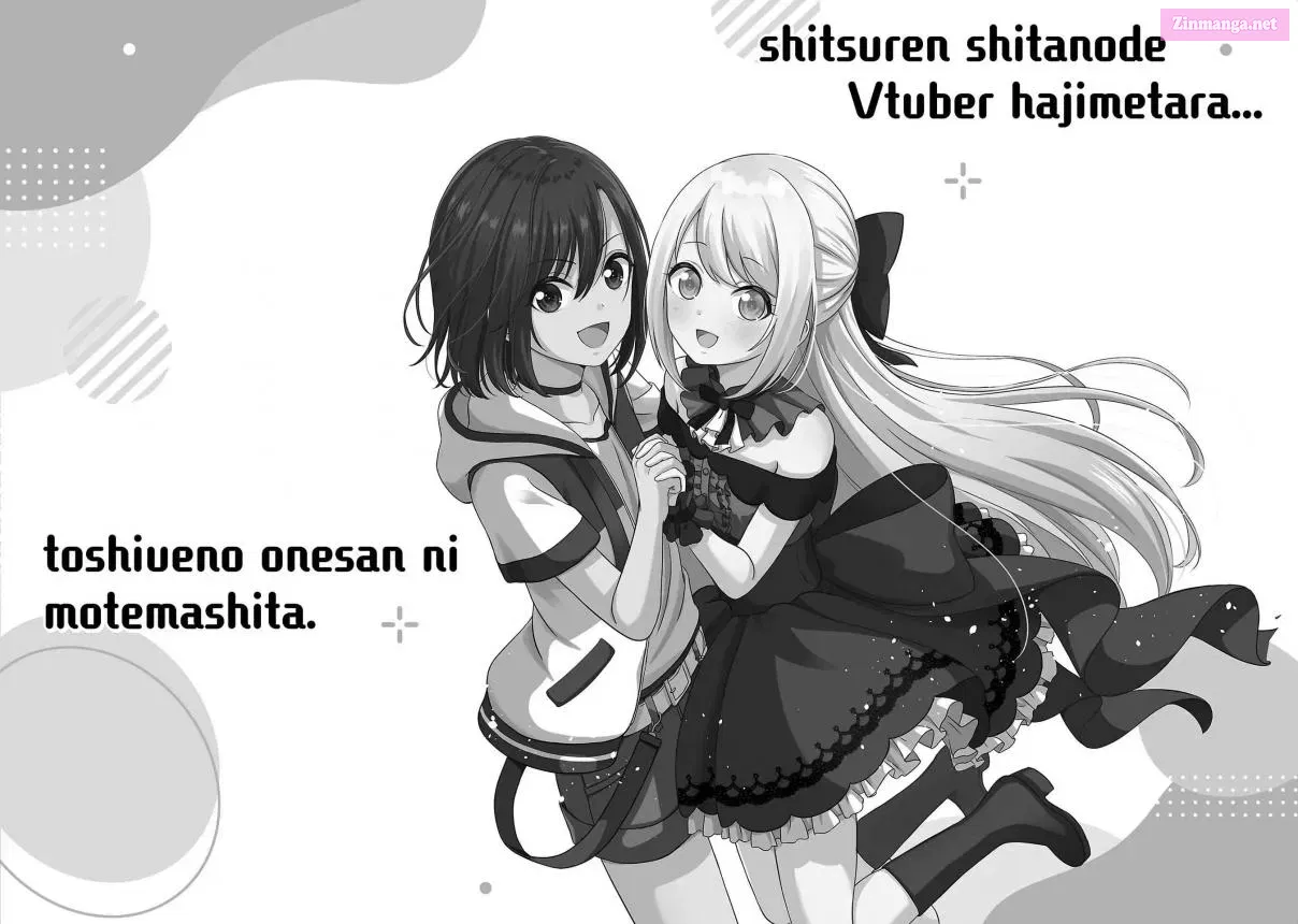 Shitsurenshita node Vtuber Hajimetara Toshiue no Onee-san ni Motemashita Kainu Manga Chapter 8 Page 53