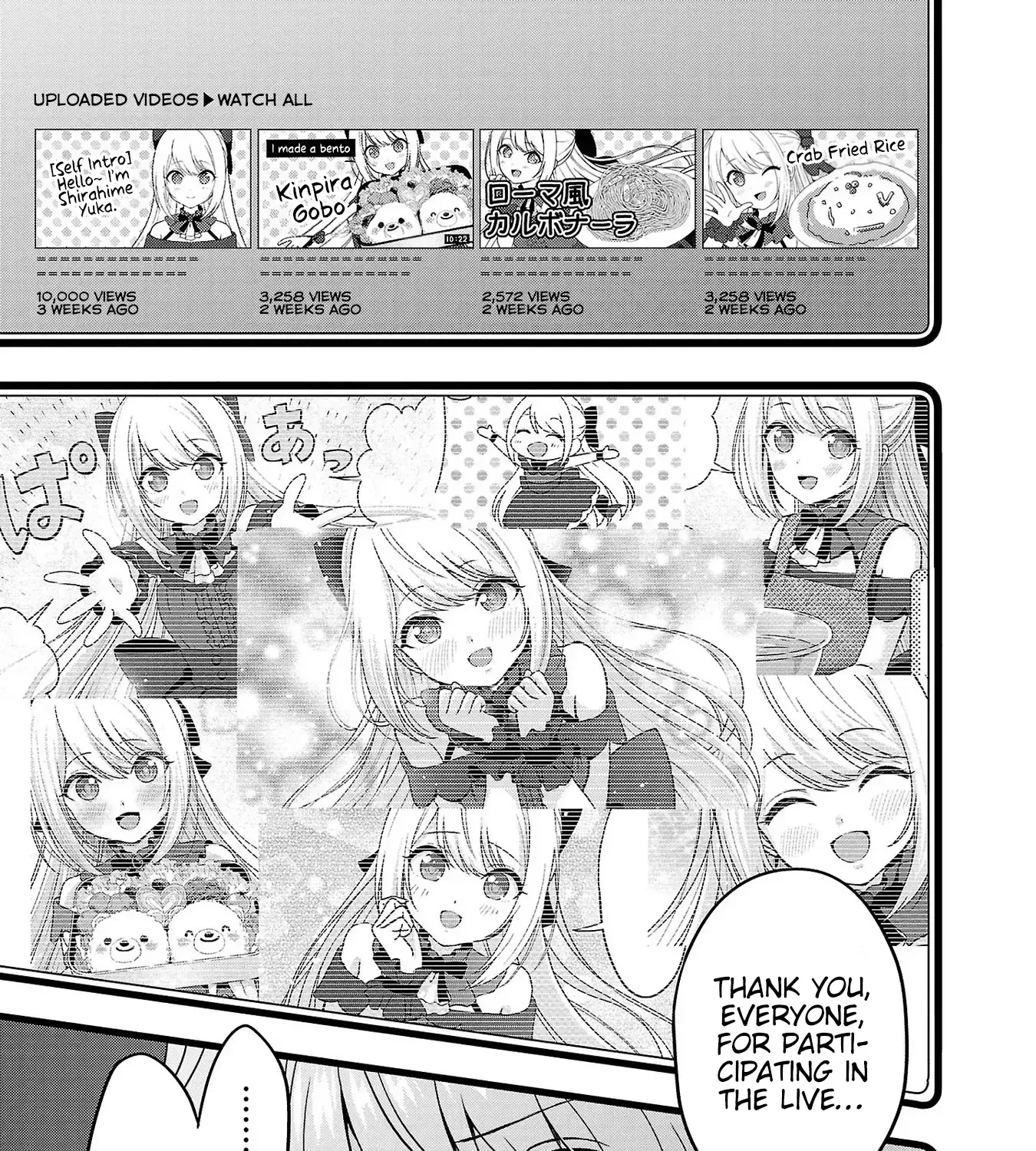 Shitsurenshita node Vtuber Hajimetara Toshiue no Onee-san ni Motemashita Kainu Manga Chapter 7 Page 17