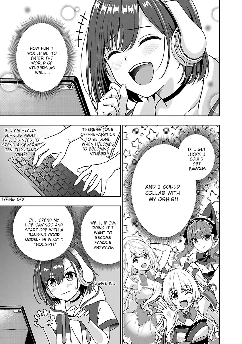 Shitsurenshita node Vtuber Hajimetara Toshiue no Onee-san ni Motemashita Kainu Manga Chapter 1 Page 6
