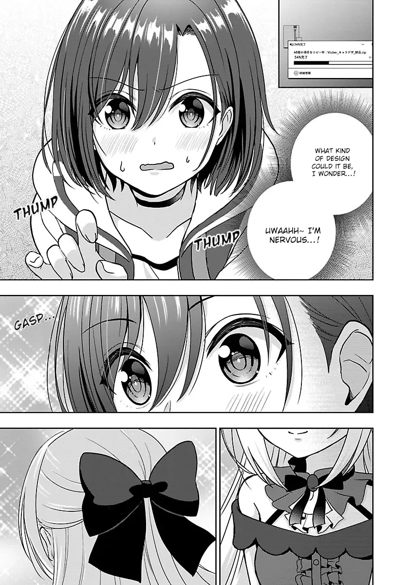 Shitsurenshita node Vtuber Hajimetara Toshiue no Onee-san ni Motemashita Kainu Manga Chapter 1 Page 12
