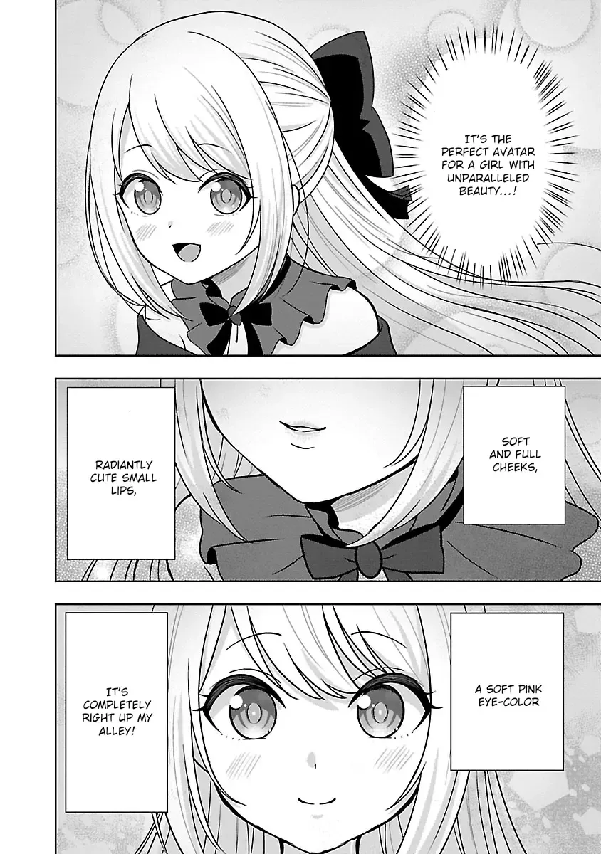 Shitsurenshita node Vtuber Hajimetara Toshiue no Onee-san ni Motemashita Kainu Manga Chapter 1 Page 14