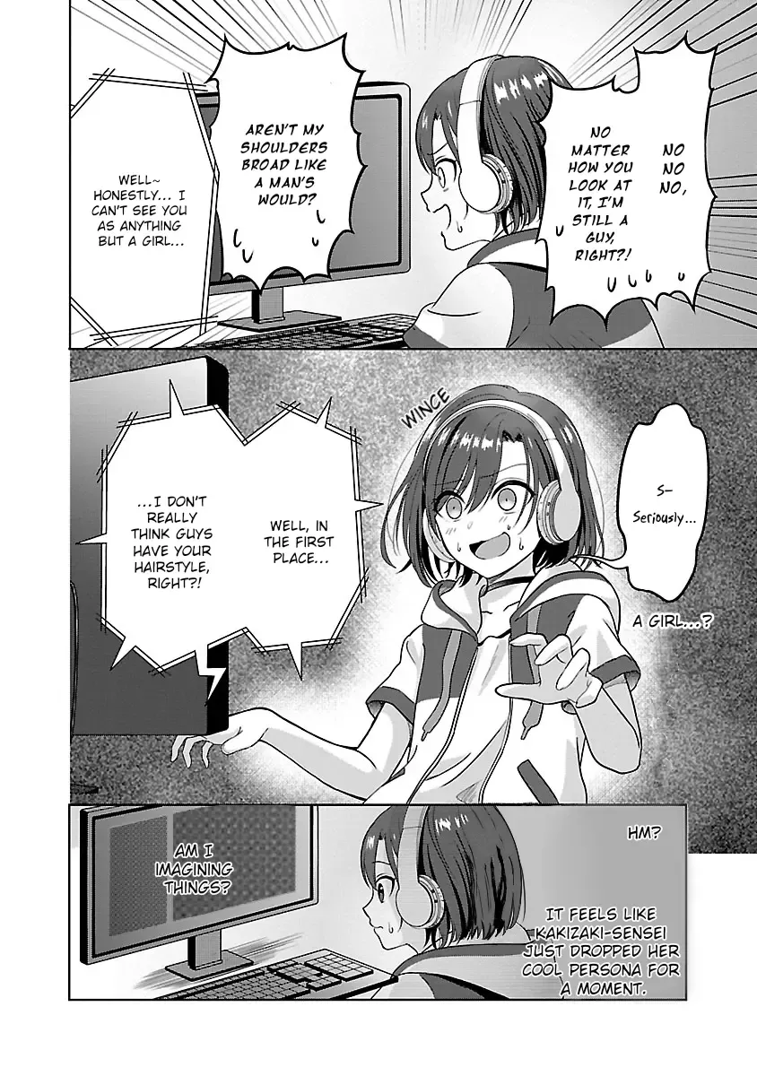 Shitsurenshita node Vtuber Hajimetara Toshiue no Onee-san ni Motemashita Kainu Manga Chapter 1 Page 20