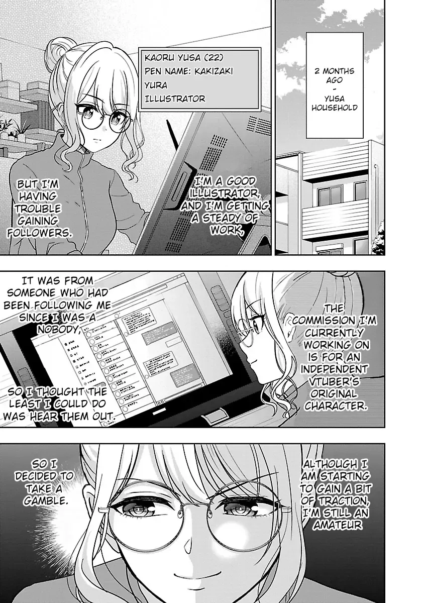 Shitsurenshita node Vtuber Hajimetara Toshiue no Onee-san ni Motemashita Kainu Manga Chapter 1 Page 23