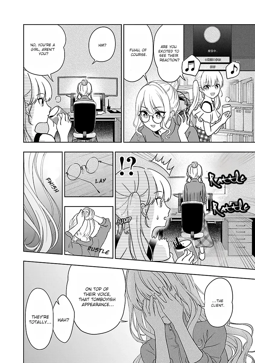Shitsurenshita node Vtuber Hajimetara Toshiue no Onee-san ni Motemashita Kainu Manga Chapter 1 Page 30