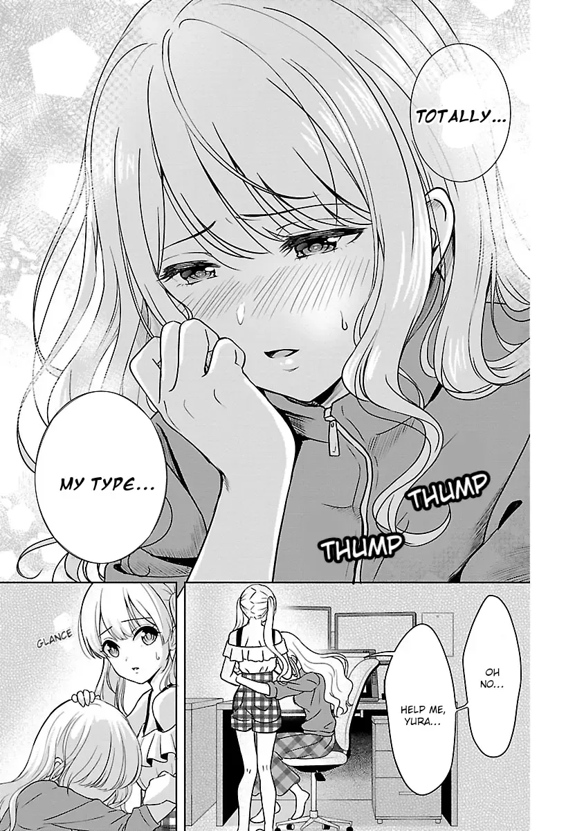 Shitsurenshita node Vtuber Hajimetara Toshiue no Onee-san ni Motemashita Kainu Manga Chapter 1 Page 31