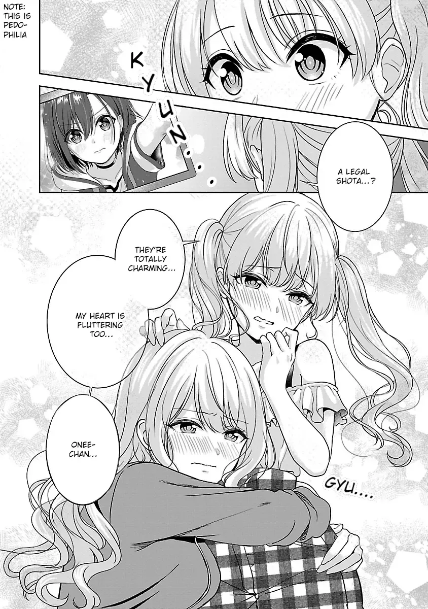 Shitsurenshita node Vtuber Hajimetara Toshiue no Onee-san ni Motemashita Kainu Manga Chapter 1 Page 32