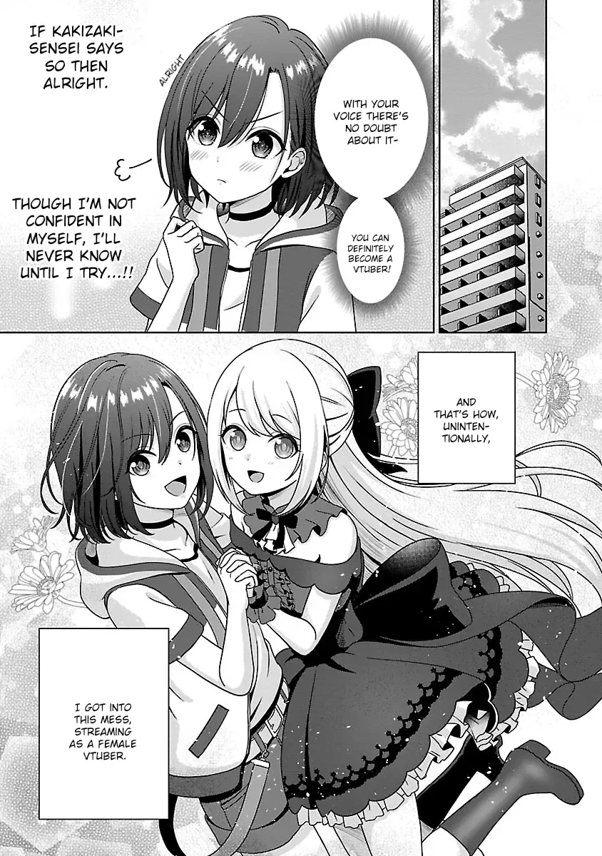 Shitsurenshita node Vtuber Hajimetara Toshiue no Onee-san ni Motemashita Kainu Manga Chapter 1 Page 33