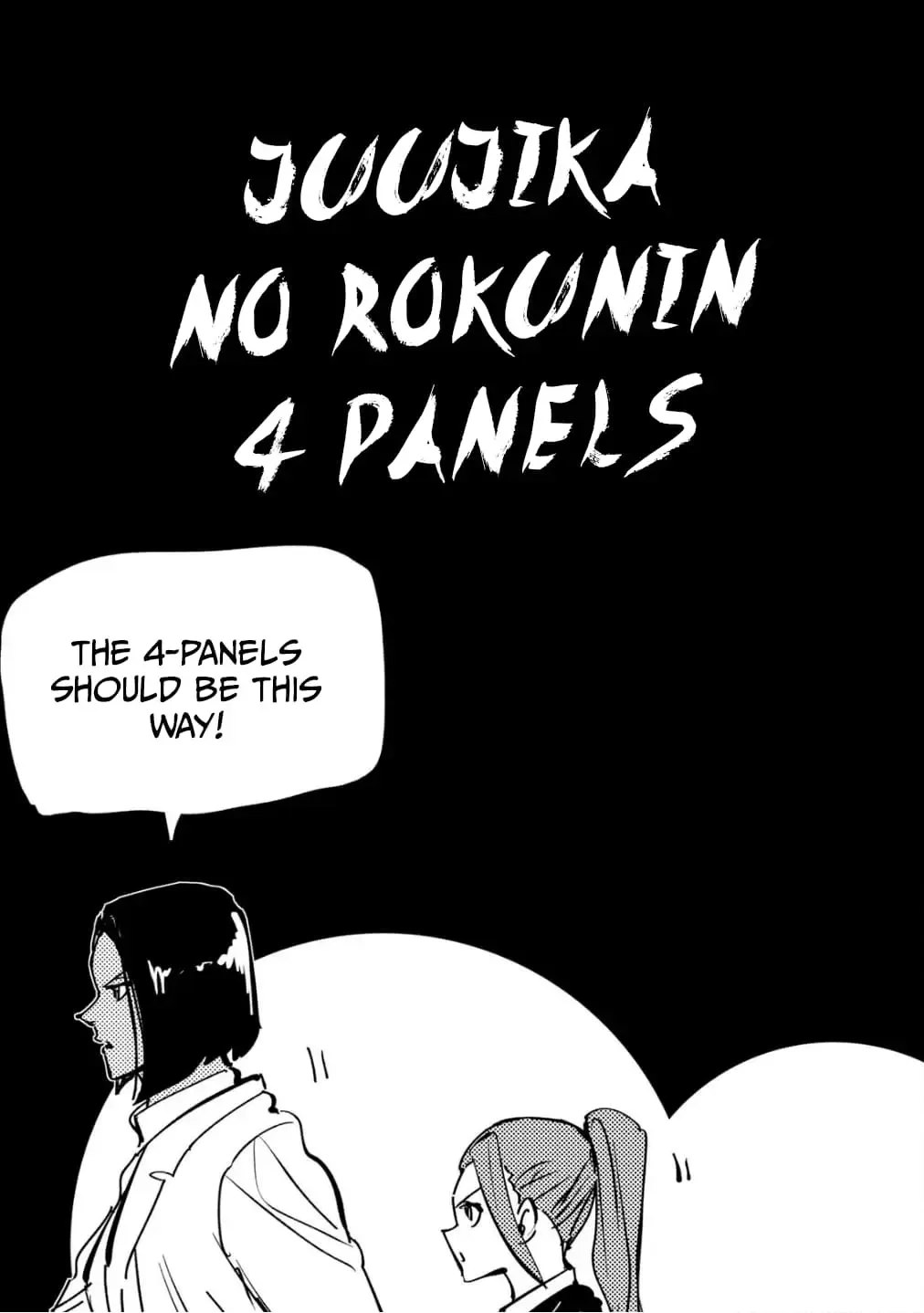 Juujika No Rokunin Kainu Manga Chapter 159.5 Page 2