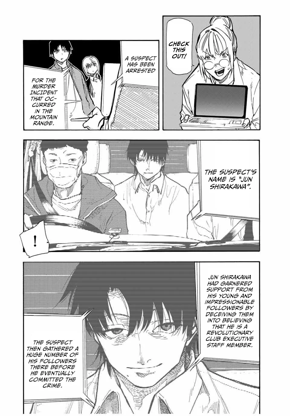 Juujika No Rokunin Kainu Manga Chapter 157 Page 6