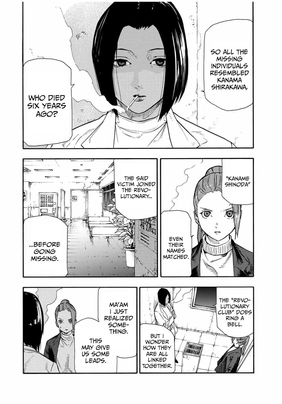 Juujika No Rokunin Kainu Manga Chapter 147 Page 4