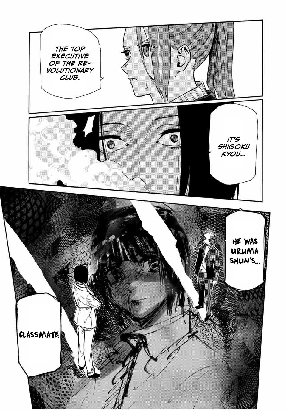 Juujika No Rokunin Kainu Manga Chapter 147 Page 5