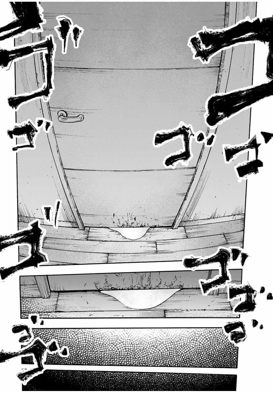 Juujika No Rokunin Kainu Manga Chapter 143 Page 18
