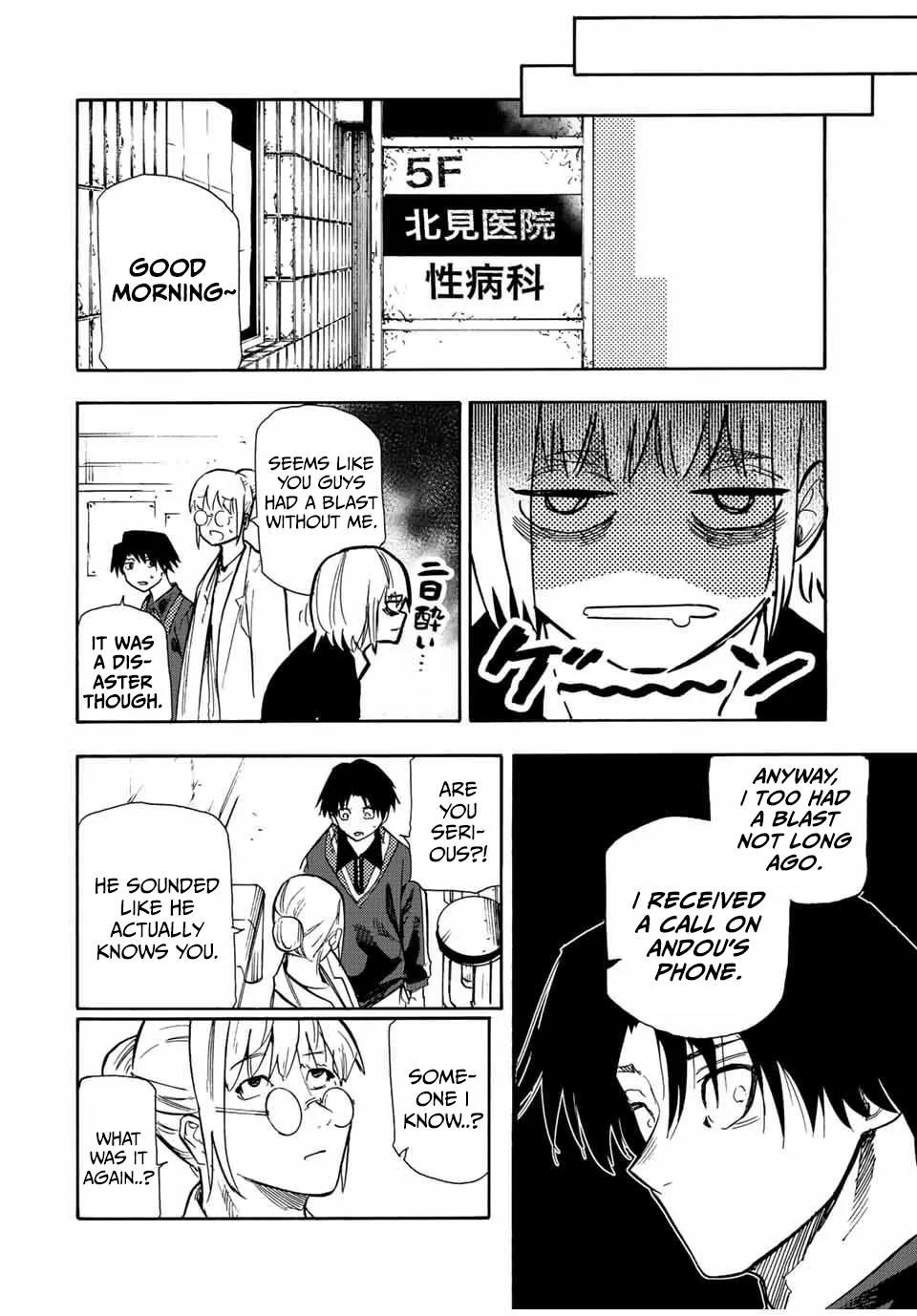 Juujika No Rokunin Kainu Manga Chapter 141 Page 18