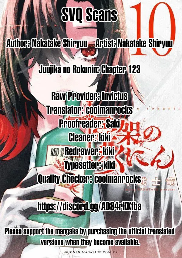 Juujika No Rokunin Kainu Manga Chapter 123 Page 14