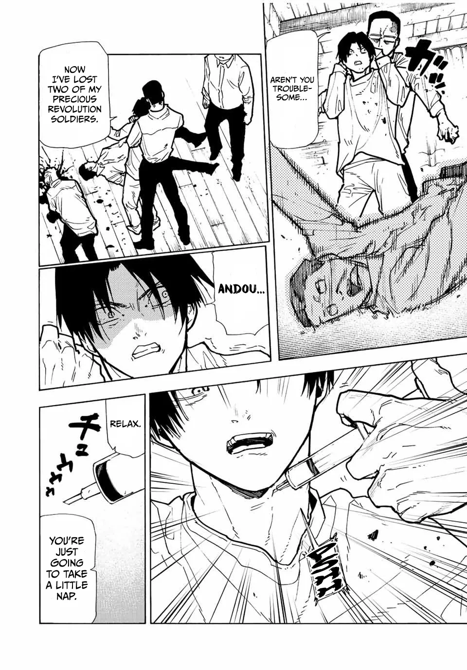 Juujika No Rokunin Kainu Manga Chapter 116 Page 4