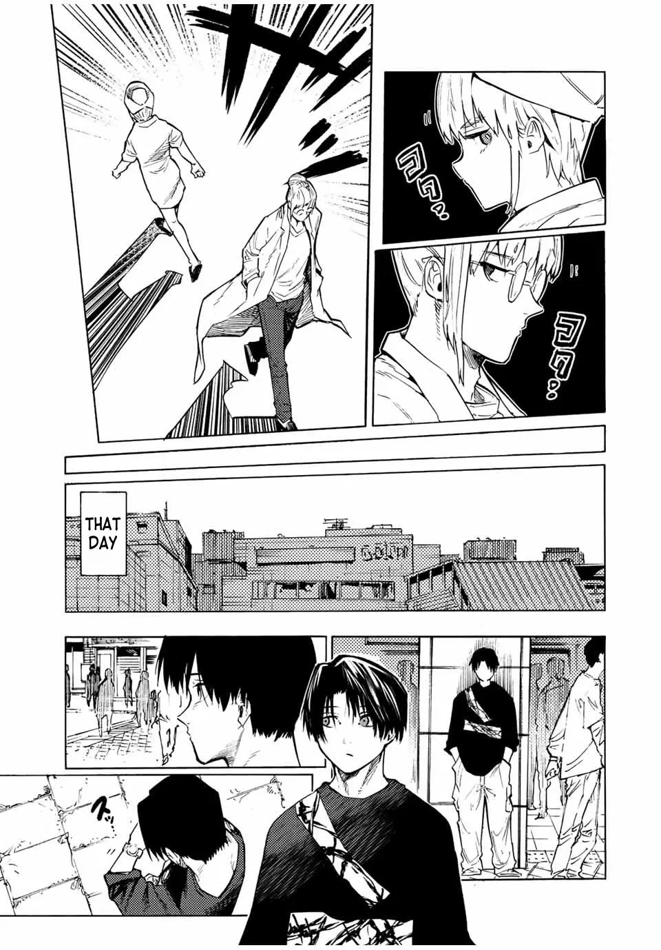 Juujika No Rokunin Kainu Manga Chapter 101 Page 5