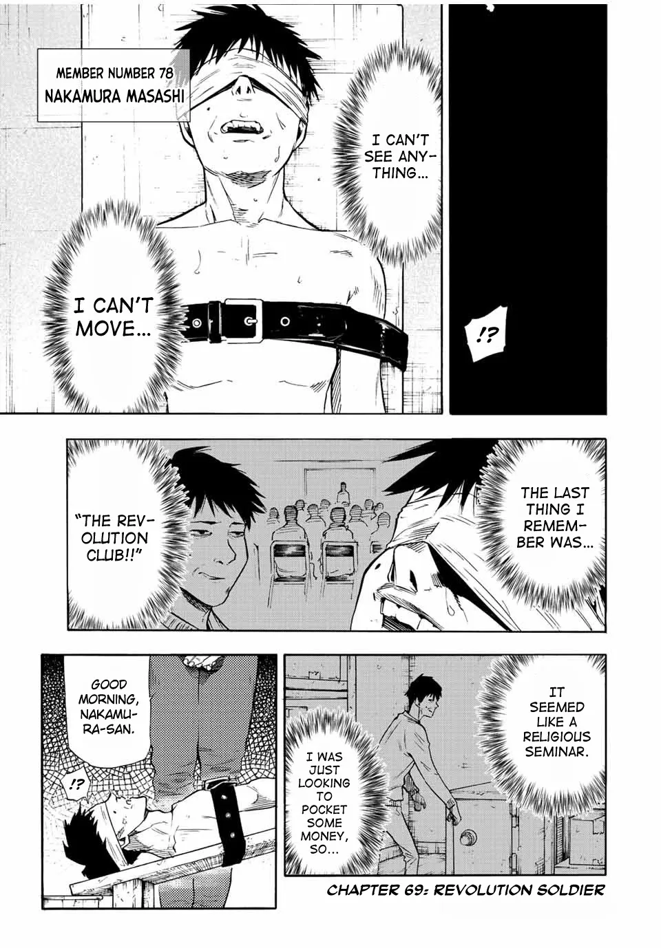 Juujika No Rokunin Kainu Manga Chapter 69 Page 1