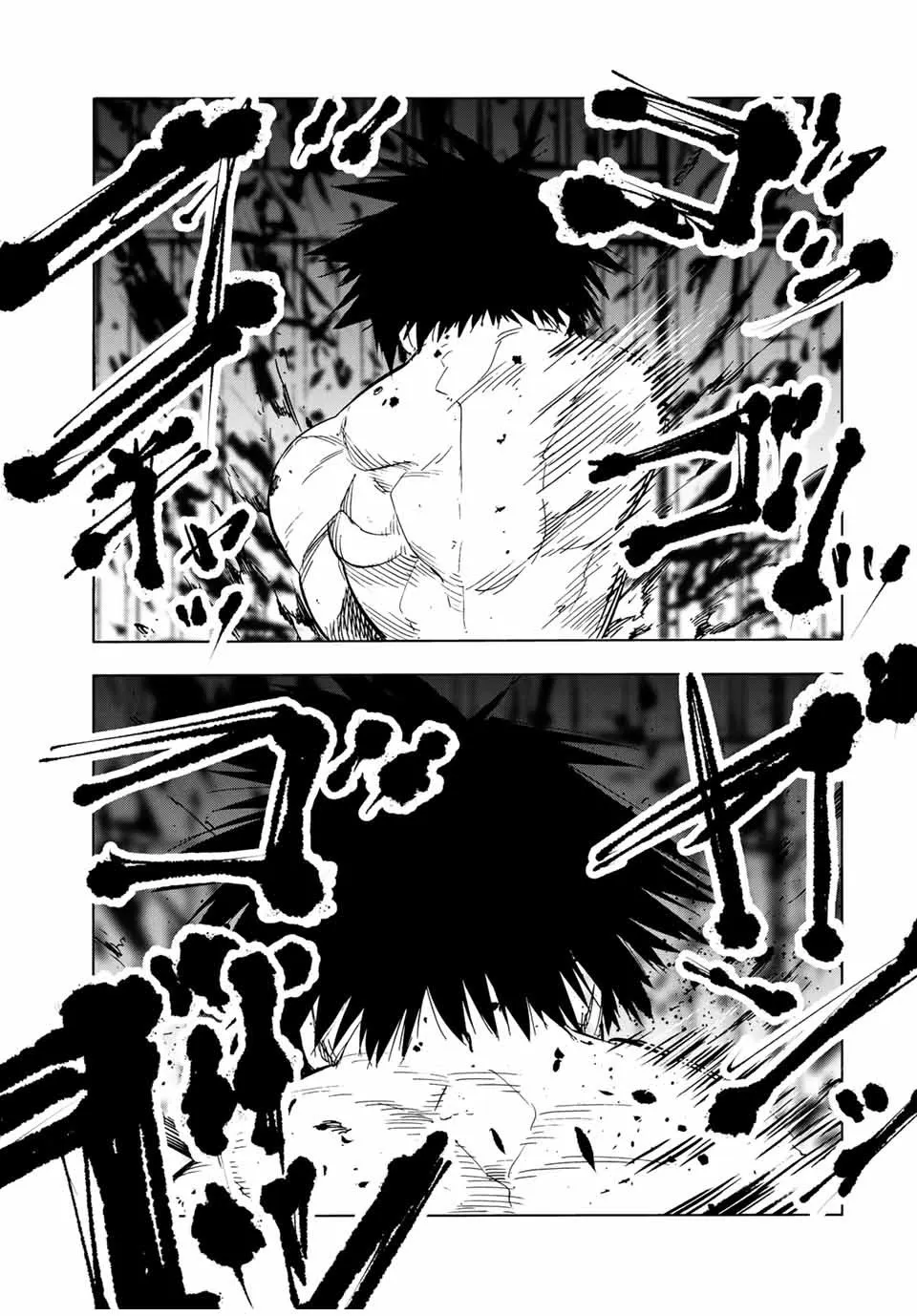 Juujika No Rokunin Kainu Manga Chapter 56 Page 15