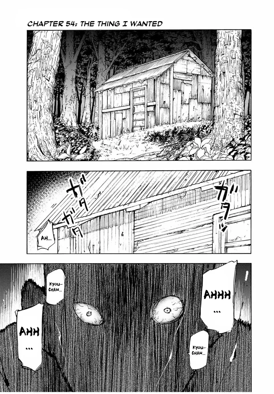 Juujika No Rokunin Kainu Manga Chapter 54 Page 1