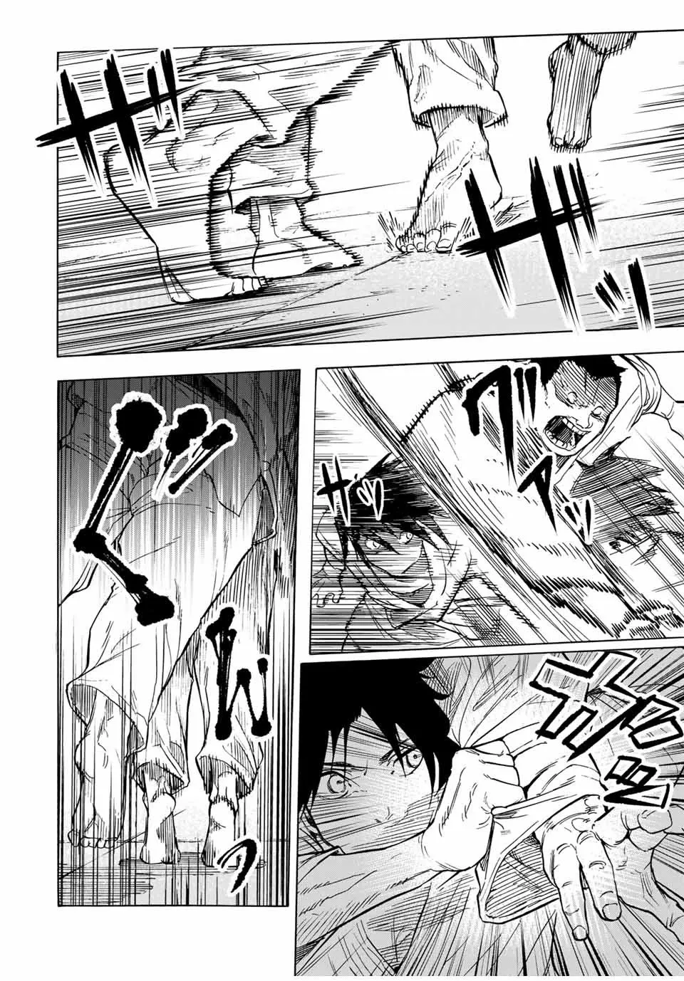 Juujika No Rokunin Kainu Manga Chapter 51 Page 8