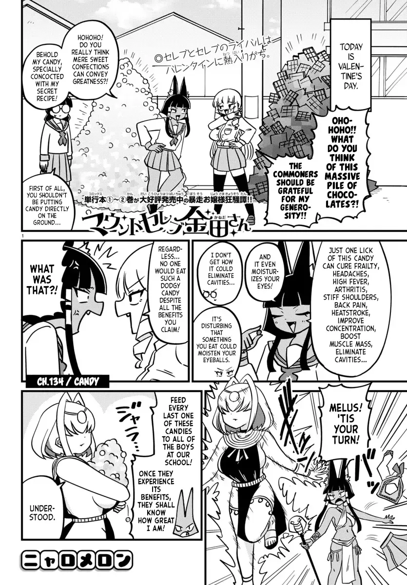 Mount Celeb Kaneda-san Kainu Manga Chapter 134 Page 1