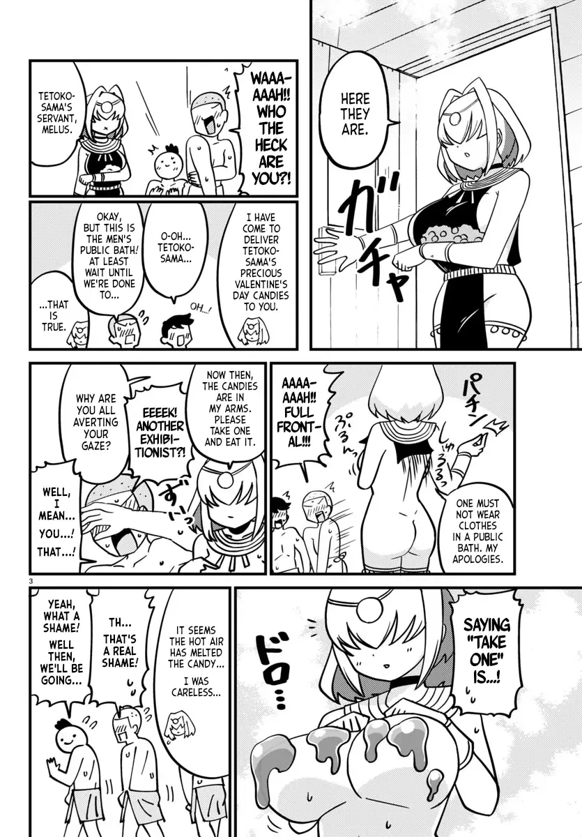 Mount Celeb Kaneda-san Kainu Manga Chapter 134 Page 3