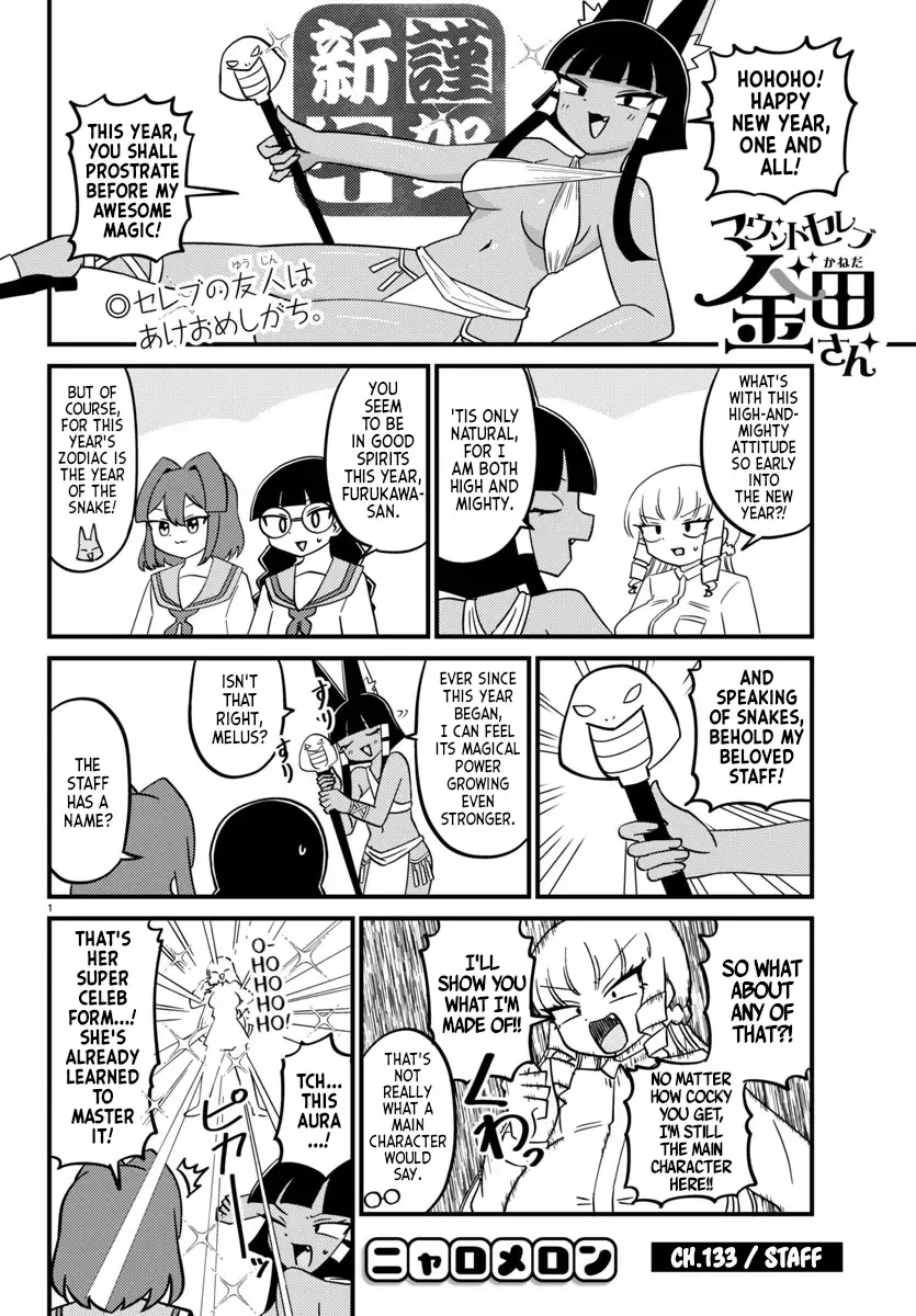 Mount Celeb Kaneda-san Kainu Manga Chapter 133 Page 1